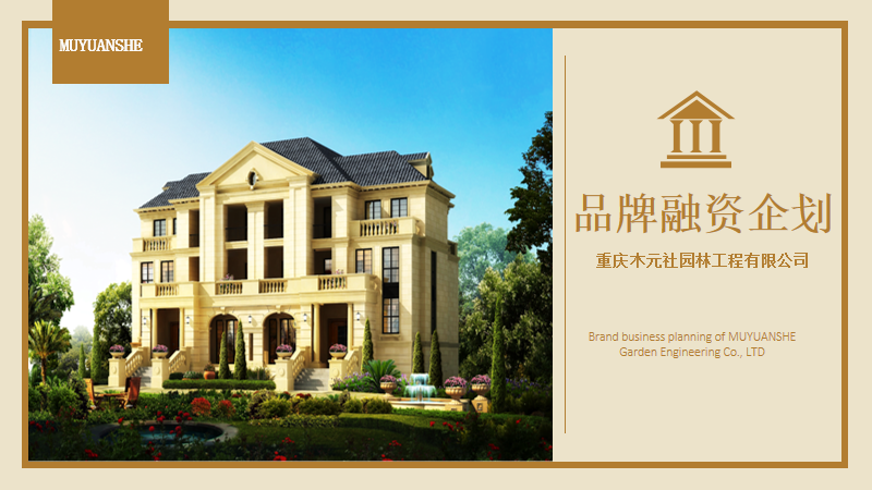 雷廣營銷研究院