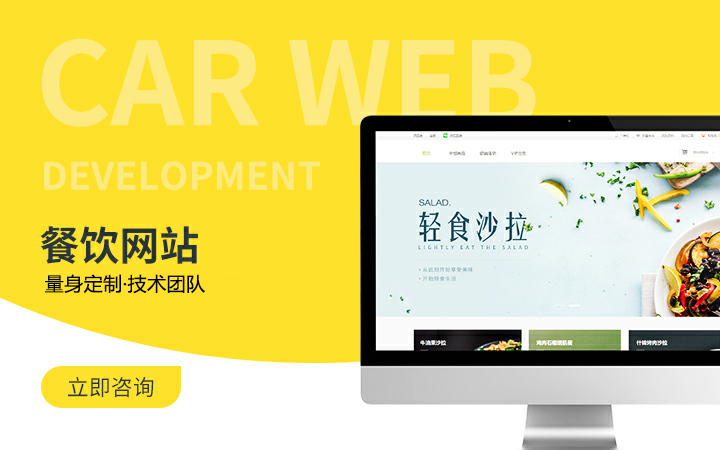 亦北科技有限公司