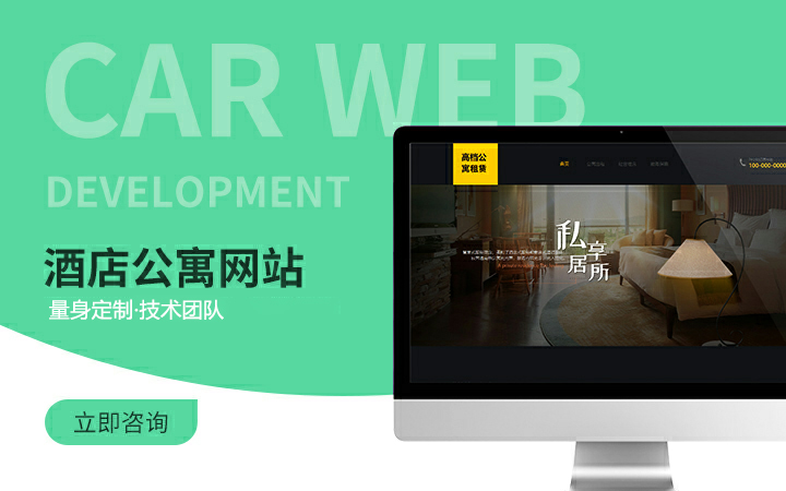 亦北科技有限公司