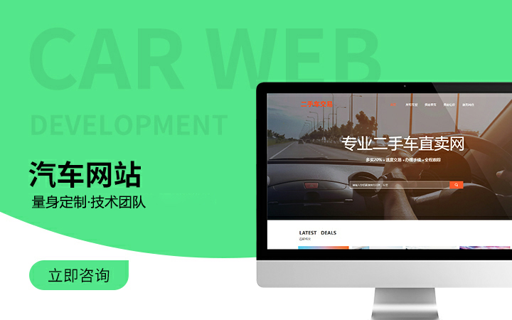 亦北科技有限公司