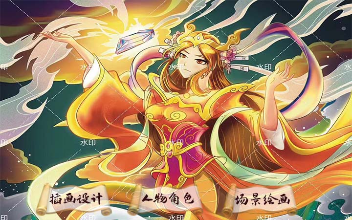 宇元數(shù)字傳媒