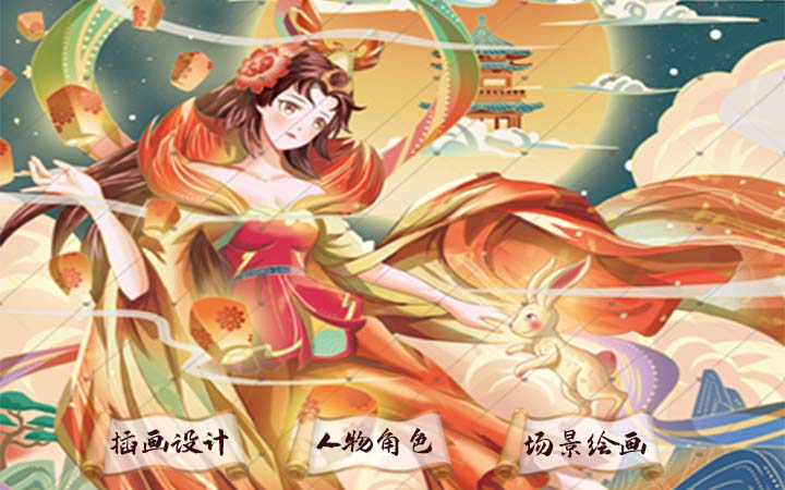 宇元數(shù)字傳媒