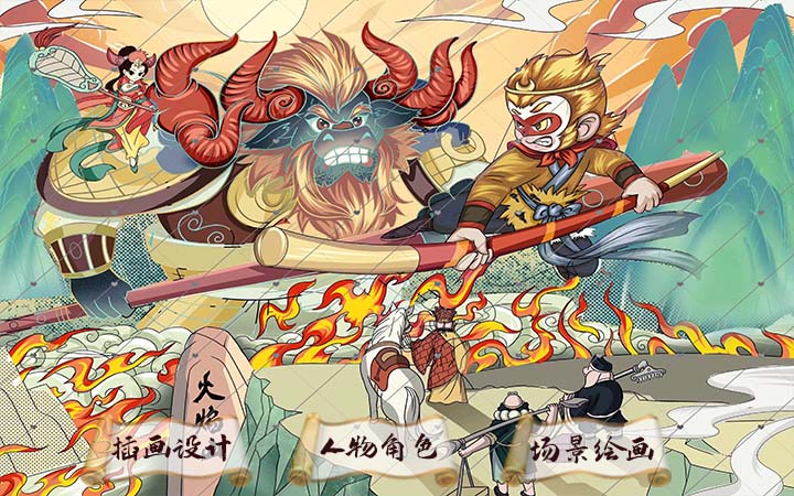 宇元數(shù)字傳媒