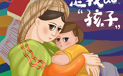 插畫設(shè)計