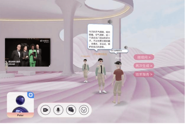 深圳市极客邦邦科技有限公司