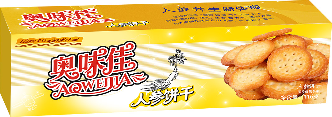 饼干包装设计饼干食品包装