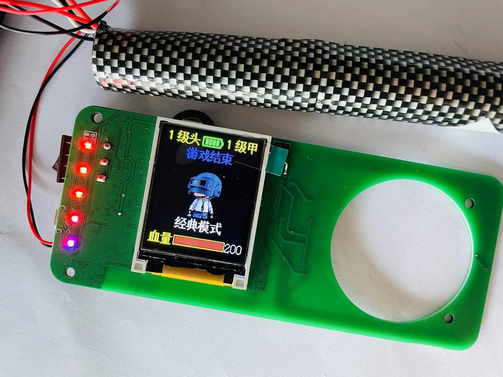 深圳市華夏中龍電子科技有限公司