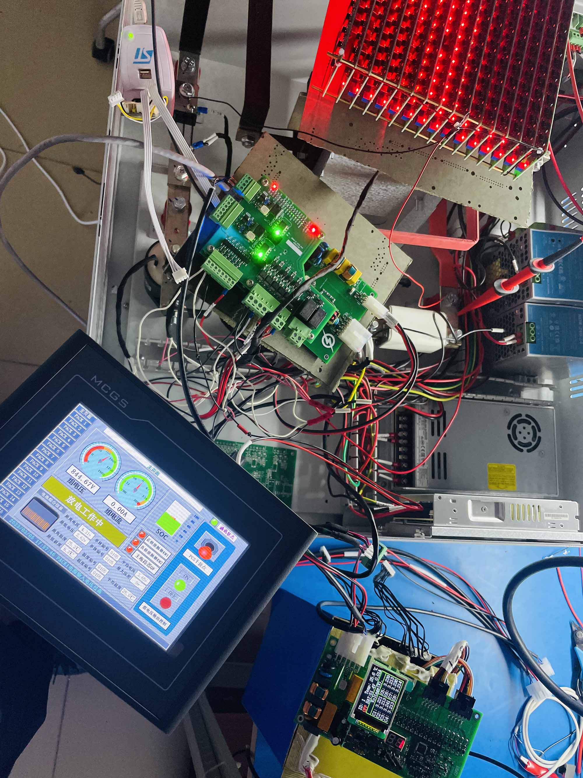 深圳市華夏中龍電子科技有限公司