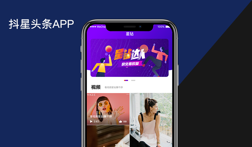 七頁(yè)科技