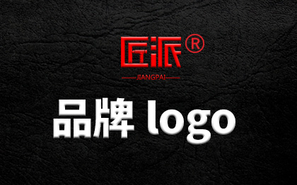 服裝服飾家電民營醫(yī)院商家居建材品牌LOGO設(shè)計(jì)