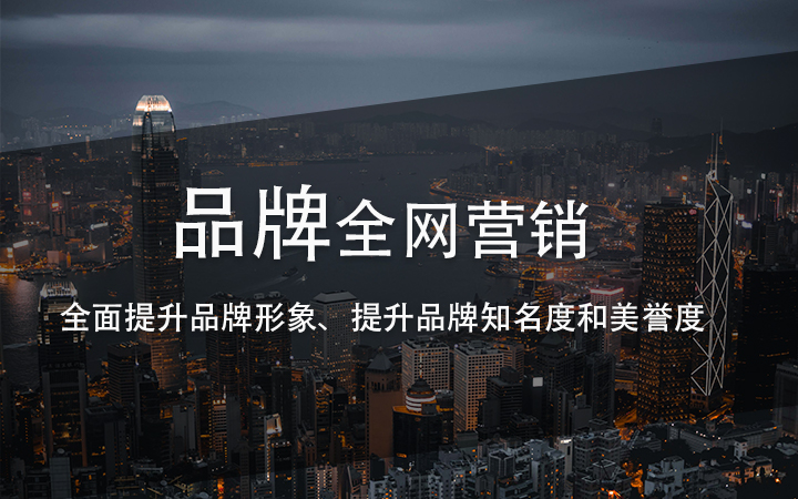 栗果文化传媒