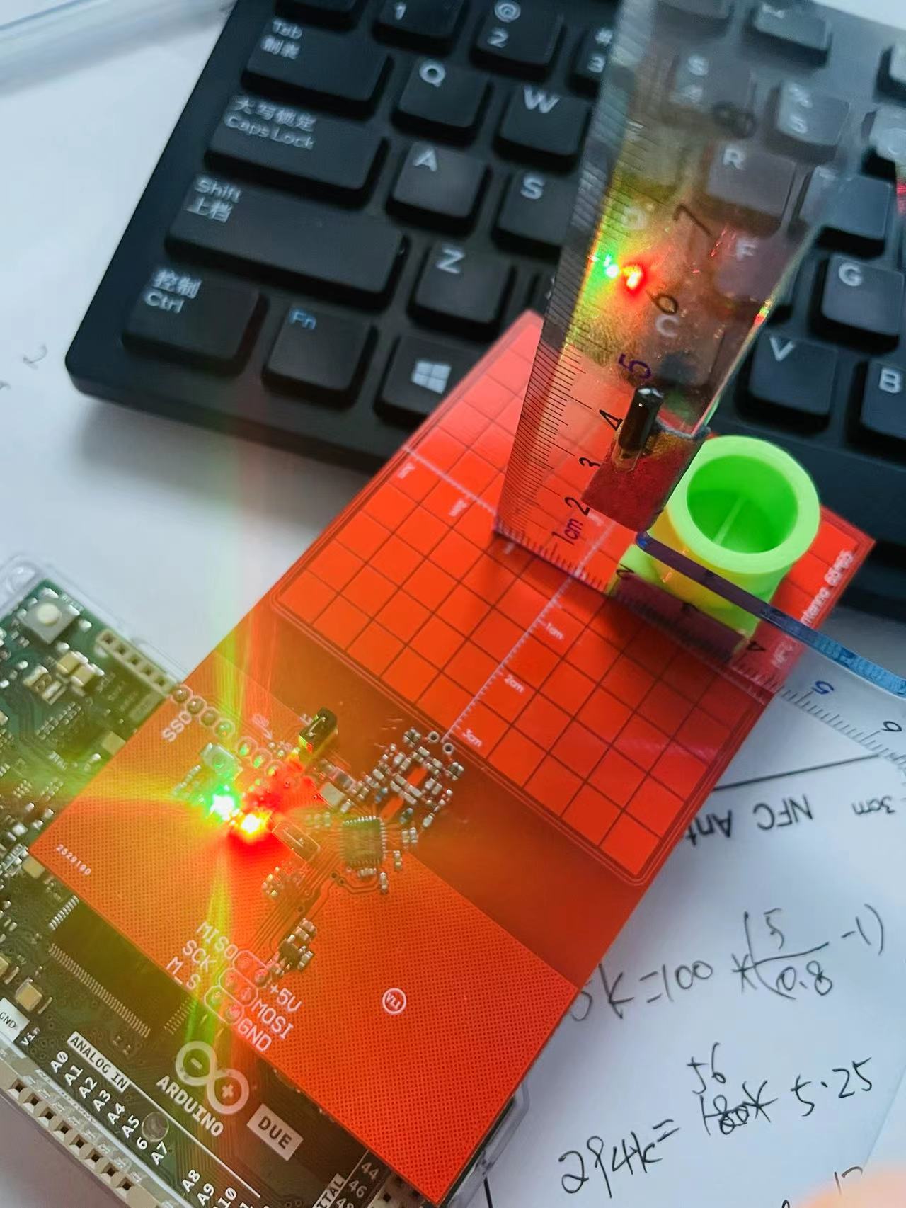 深圳市华夏中龙电子科技有限公司