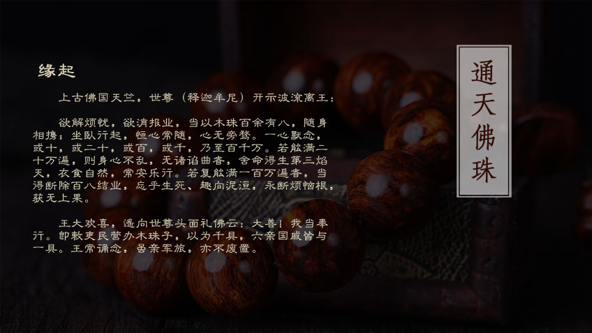 光榮網(wǎng)絡(luò)光榮文創(chuàng)