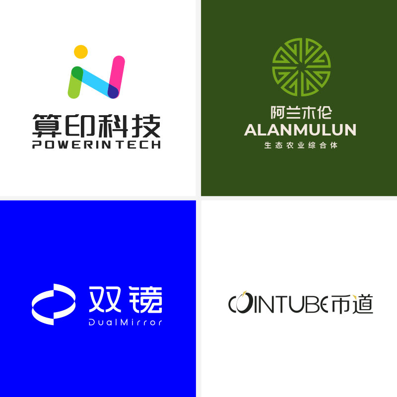 品牌vi logo包装画册电商网店装修<hl>爆款</hl>主图详情页