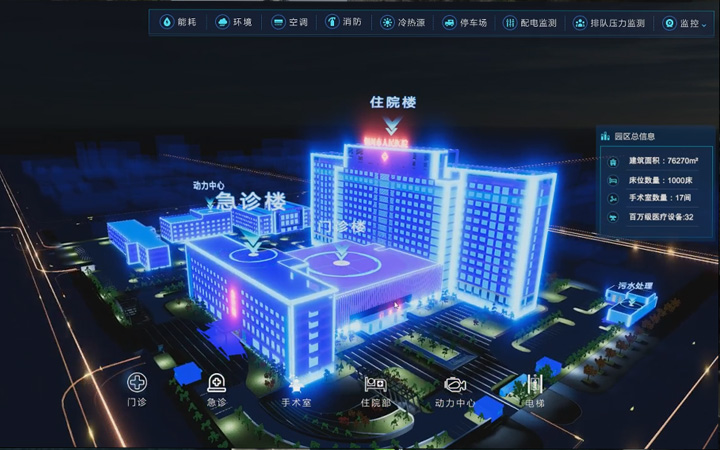 六牛科技-专精特新企业