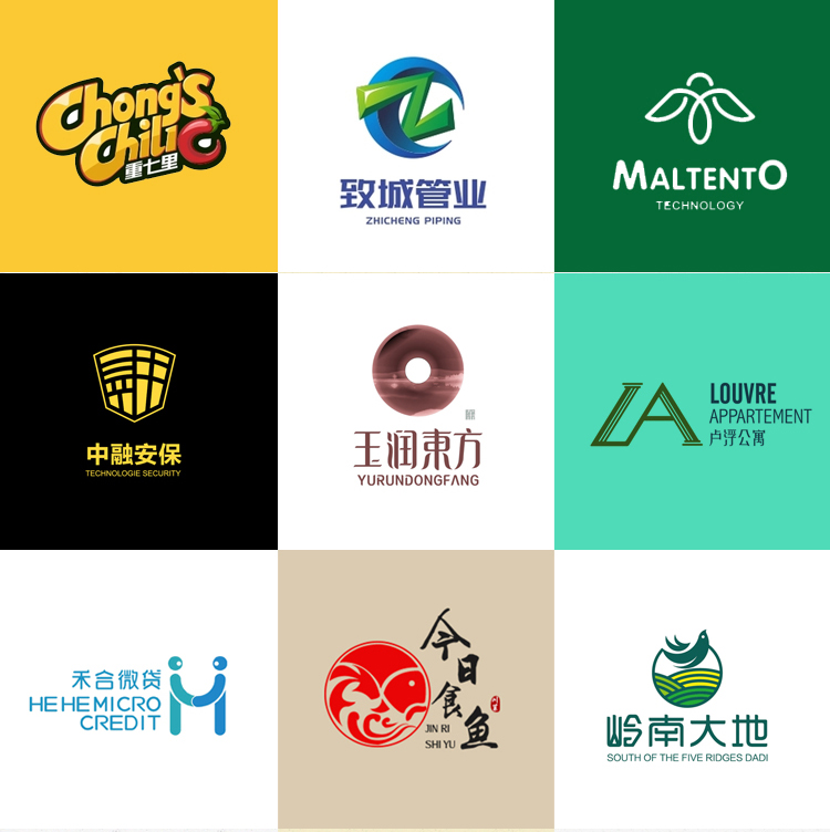 高端logo品牌vi公司整体形象设计 品牌全案