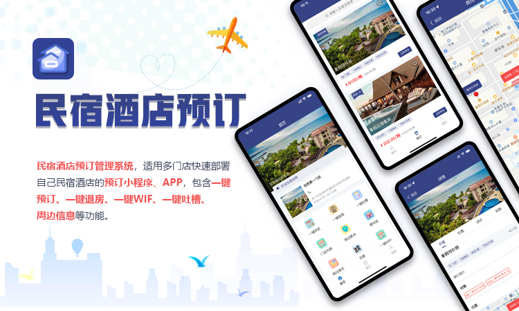 九時科技-品質開發(fā)商