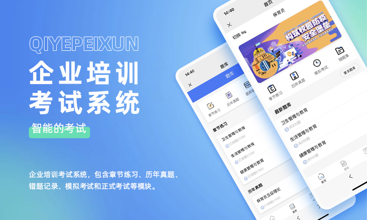九時科技-品質開發(fā)商
