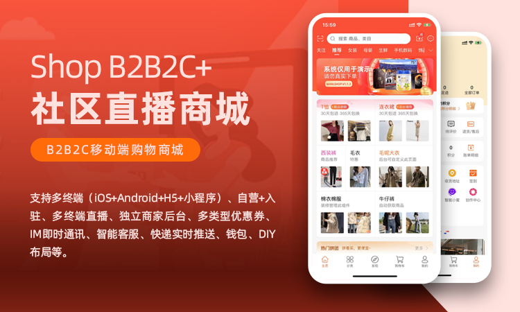 九時科技-品質開發(fā)商