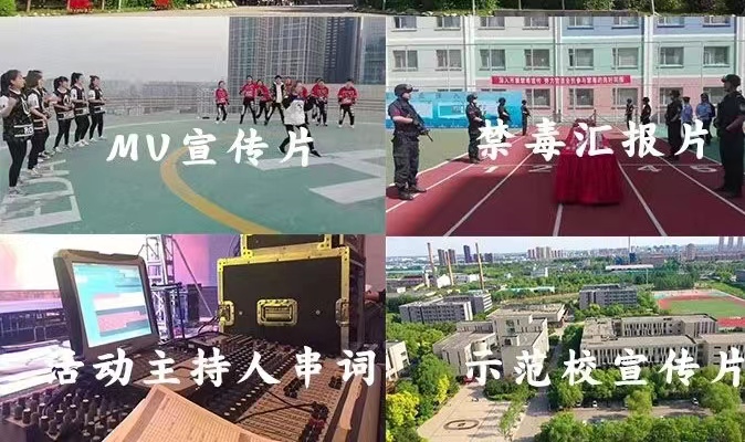 文案家家