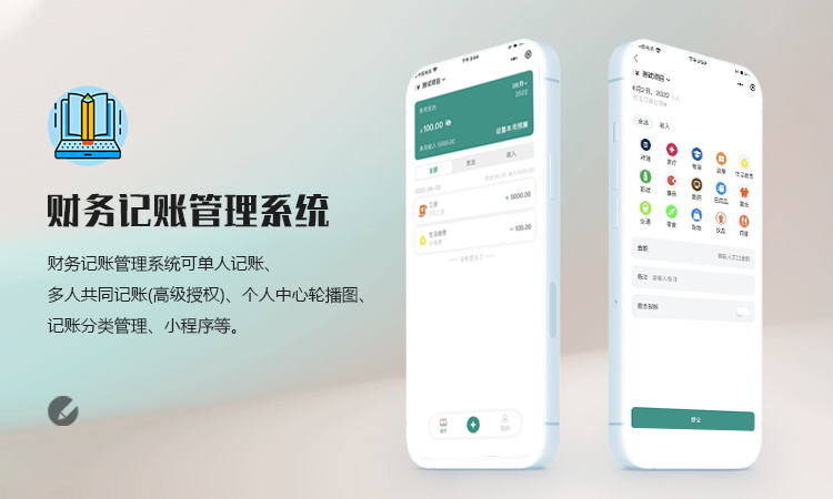 九時科技-品質開發(fā)商