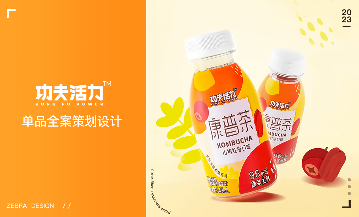 廣州紀(jì)博廣告有限公司