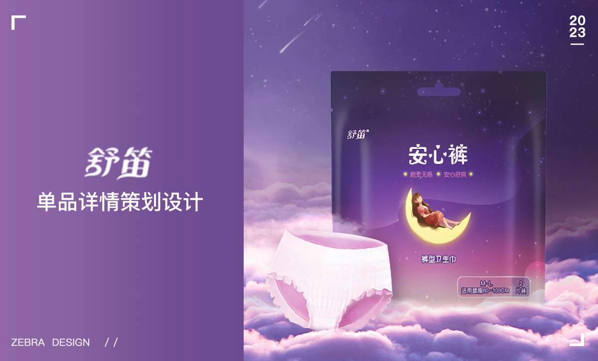廣州紀(jì)博廣告有限公司