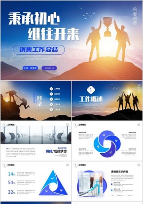 廣州嘉盛網(wǎng)絡(luò)科技有限公司
