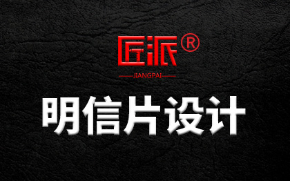 海报风景动物插画异型moka公司品牌卡明信片设计