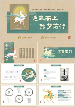 廣州嘉盛網(wǎng)絡(luò)科技有限公司