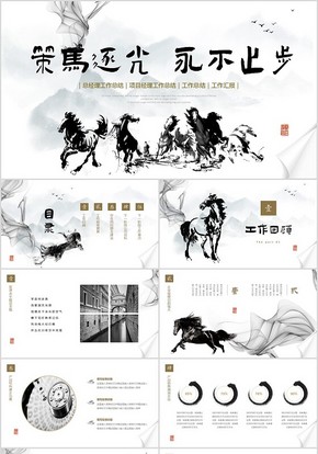 廣州嘉盛網(wǎng)絡(luò)科技有限公司