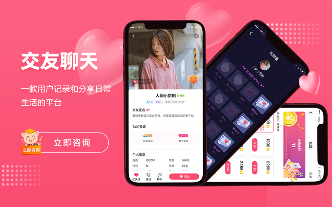 禾高網(wǎng)絡(luò)科技-國(guó)家企業(yè)-專注研發(fā)15年