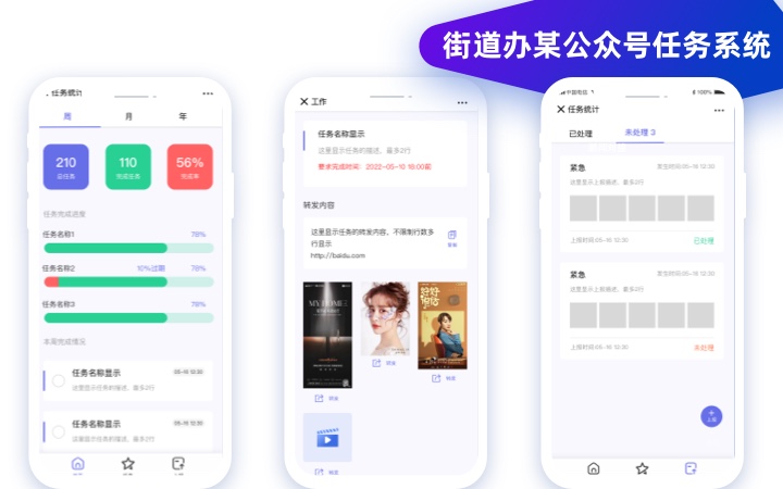 KONG設(shè)計棧