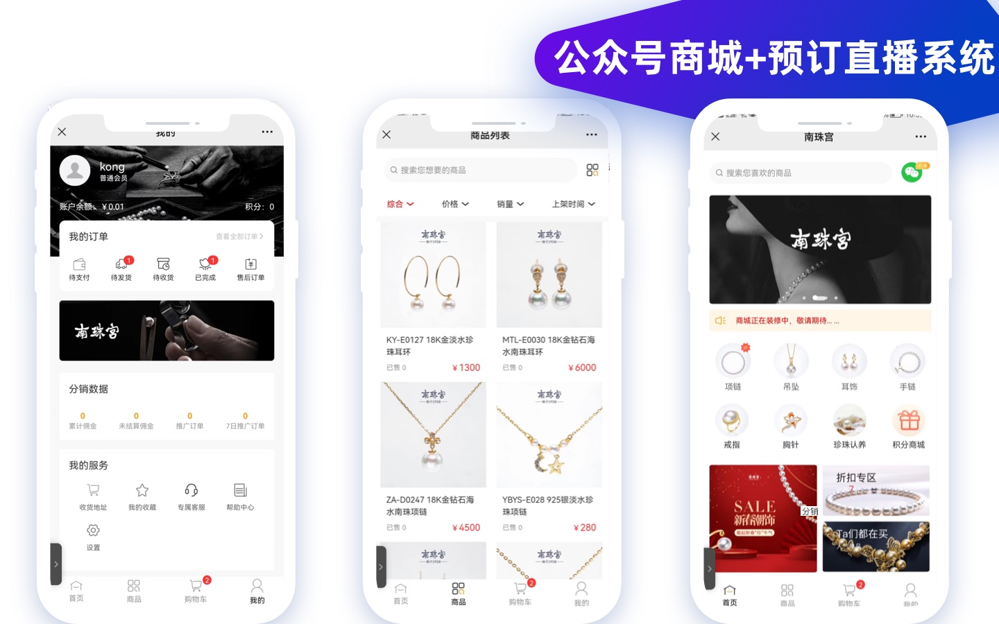 KONG設(shè)計棧