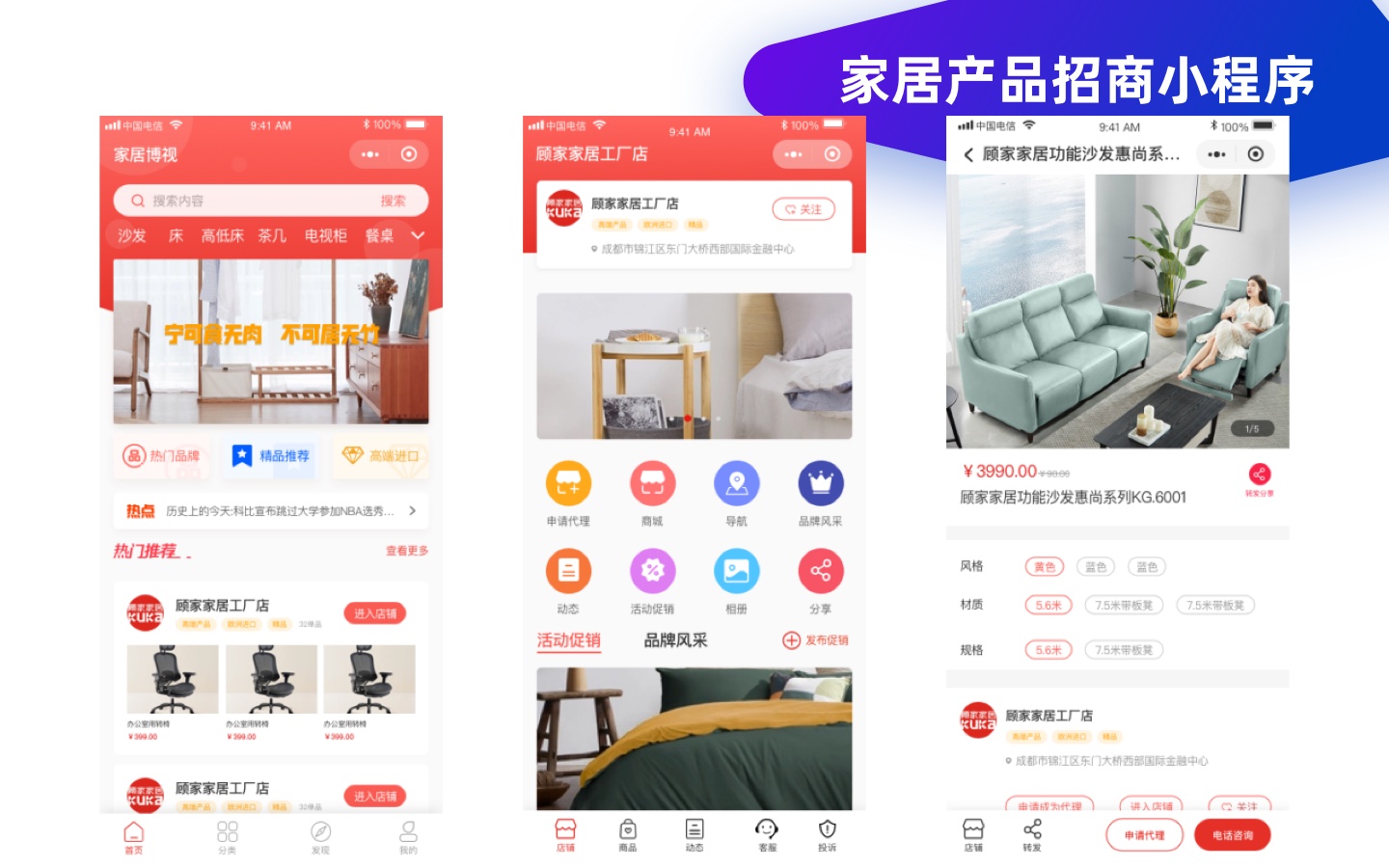 KONG設(shè)計棧
