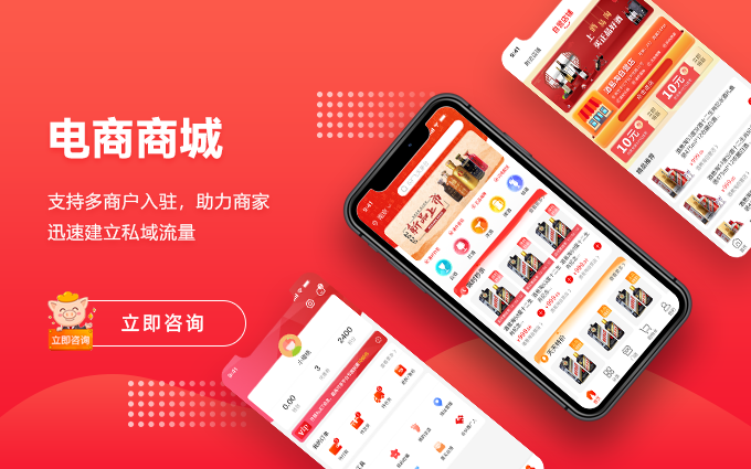 禾高网络科技-国家企业-专注研发15年