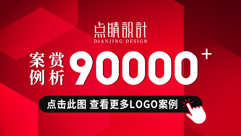 企業(yè)公司品牌卡通logo圖文圖標(biāo)志商標(biāo)識字體形象平面設(shè)計(jì)