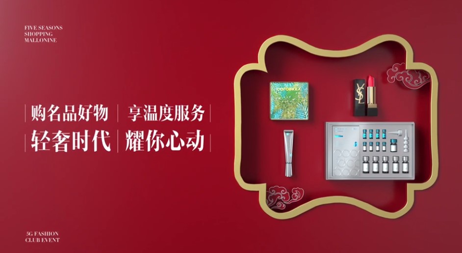 四川壹顆蔥文化傳媒有限公司