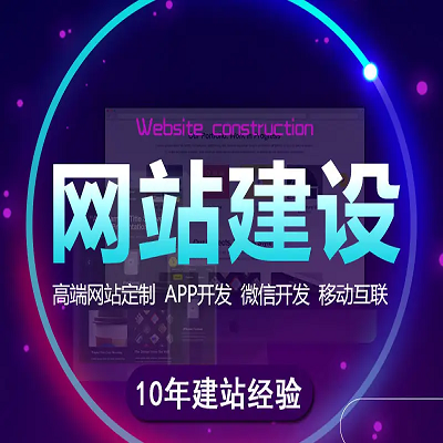 時(shí)尚LOGO設(shè)計(jì)二