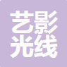 宣傳片展會(huì)會(huì)議活動(dòng)視頻拍攝制作