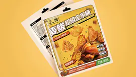 麦鲅-预制菜食品包装袋设计