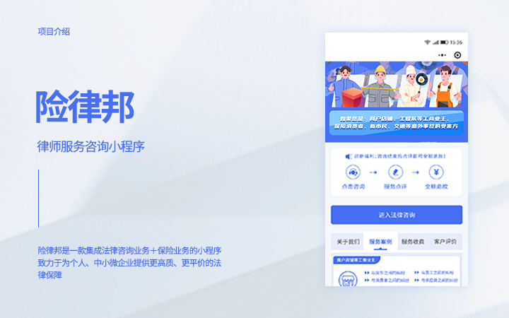 辜俊鹏