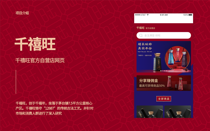 辜俊鹏