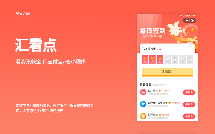 辜俊鹏