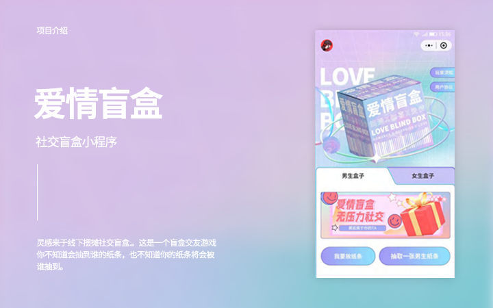 辜俊鹏