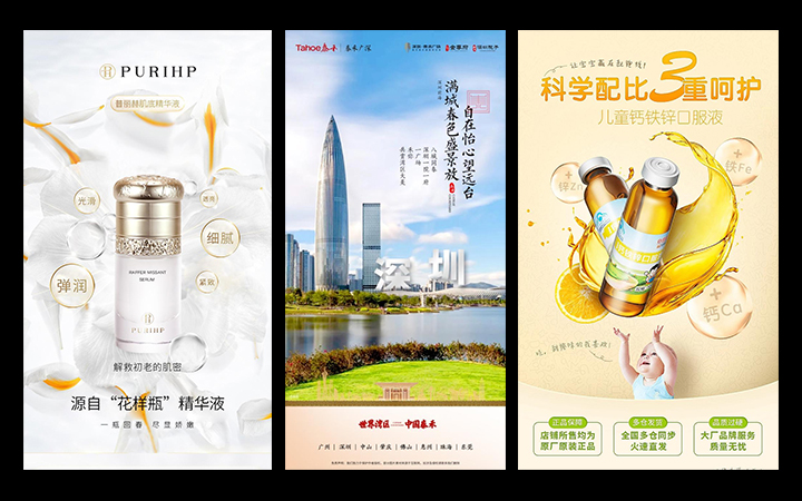 睿鷹品牌