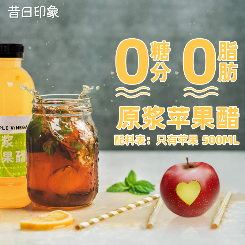 曦和