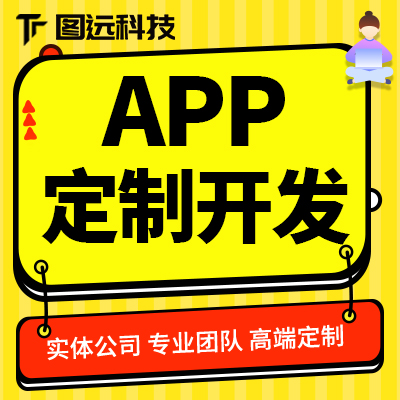 <hl>APP</hl>开发NFC银联支付闪付安卓nfcIC卡<hl>扫码</hl>二维码微信