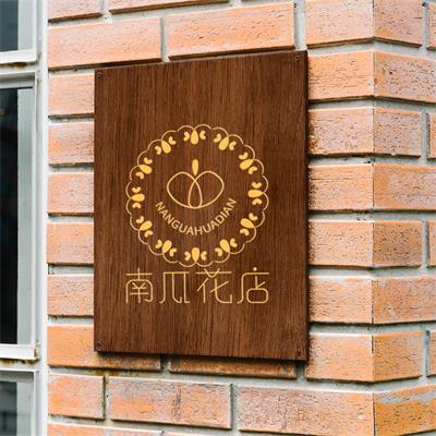 LOGO設(shè)計(jì)