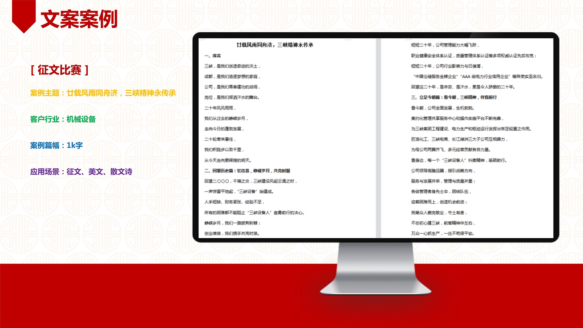 一辰创客工作室